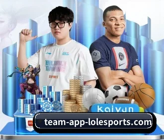 英雄联盟 APP